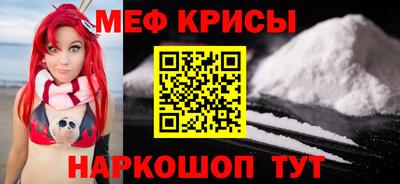 дистиллят марихуана Комсомольск-на-Амуре