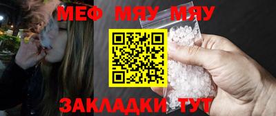 дистиллят марихуана Комсомольск-на-Амуре