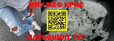 скорость Коммунар