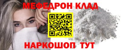 скорость Коммунар