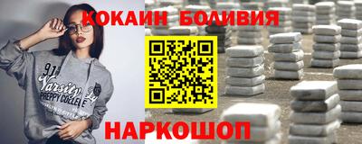 трава Конаково