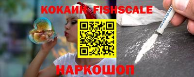 скорость Коммунар
