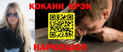 дистиллят марихуана Комсомольск-на-Амуре