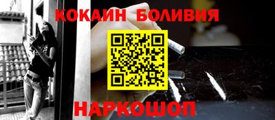 дистиллят марихуана Комсомольск-на-Амуре