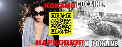скорость Коммунар