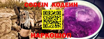 трава Конаково