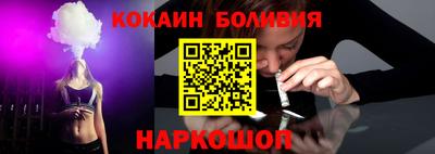 скорость Коммунар