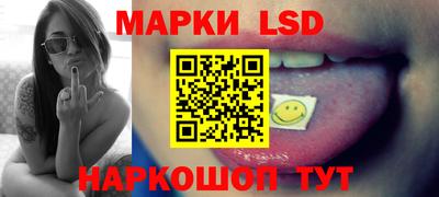 трава Конаково