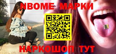 скорость Коммунар