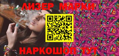 скорость Коммунар
