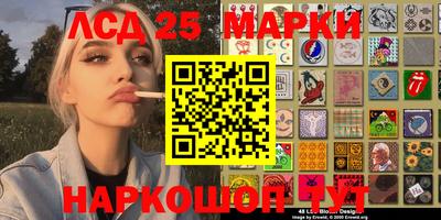дистиллят марихуана Комсомольск-на-Амуре