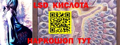 скорость Коммунар