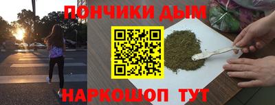 трава Конаково