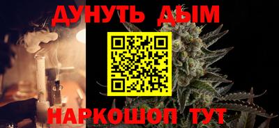 скорость Коммунар