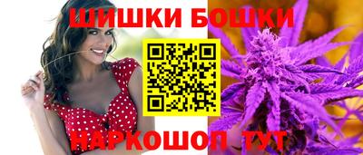 скорость Коммунар