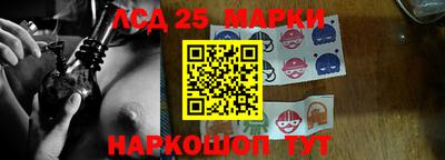 скорость Коммунар