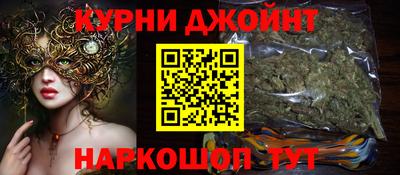 дистиллят марихуана Комсомольск-на-Амуре