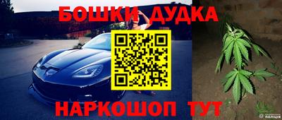 трава Конаково