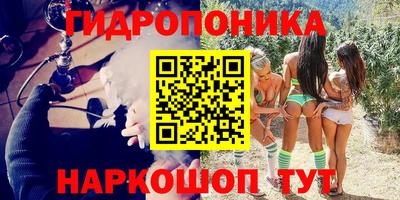 трава Конаково