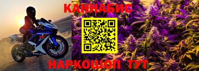 скорость Коммунар