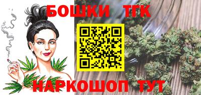 скорость Коммунар