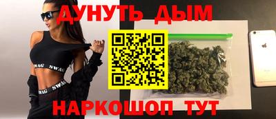 трава Конаково