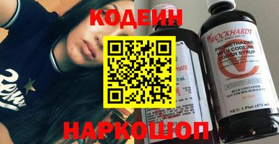 дистиллят марихуана Комсомольск-на-Амуре