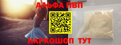 трава Конаково