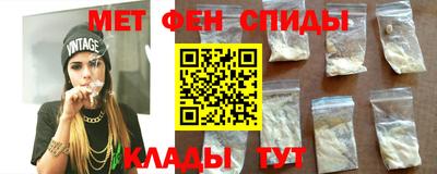 дистиллят марихуана Комсомольск-на-Амуре