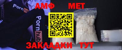 трава Конаково