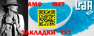 скорость Коммунар