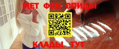 скорость Коммунар
