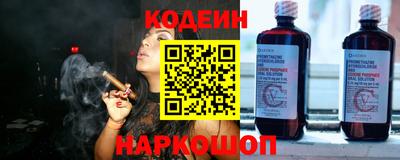 дистиллят марихуана Комсомольск-на-Амуре