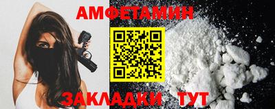 дистиллят марихуана Комсомольск-на-Амуре