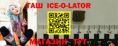 скорость Коммунар