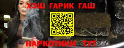 трава Конаково