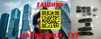 скорость Коммунар