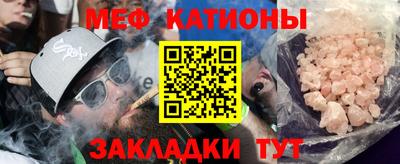 трава Конаково
