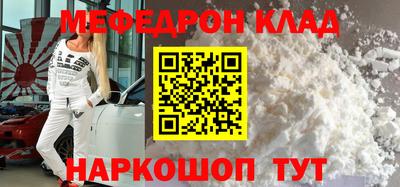 дистиллят марихуана Комсомольск-на-Амуре