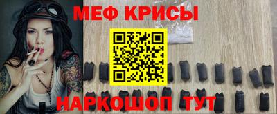 дистиллят марихуана Комсомольск-на-Амуре
