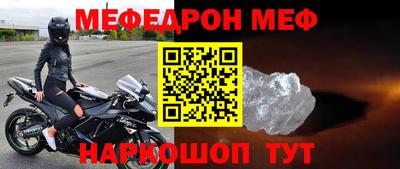трава Конаково