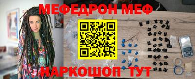 трава Конаково
